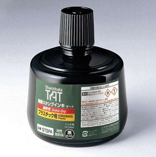 Mực dấu TAT STSPA-3,Đen,330ml