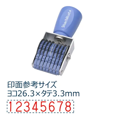 Dấu xoay 8 số 4