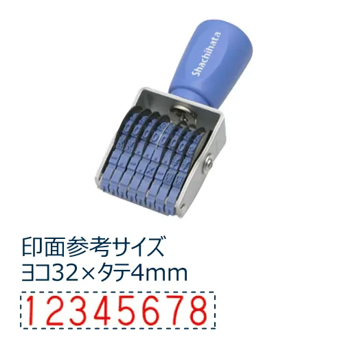 Dấu xoay 8 số 5