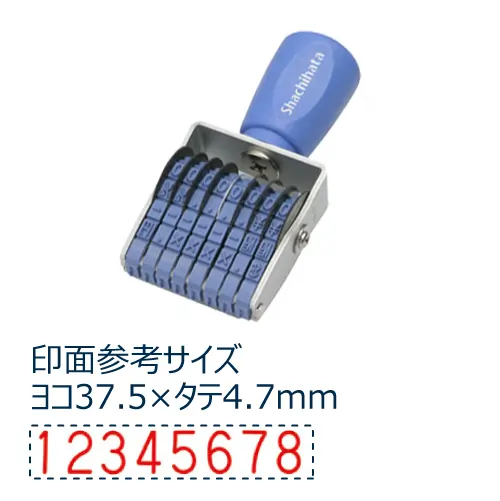 Dấu xoay 8 số 6