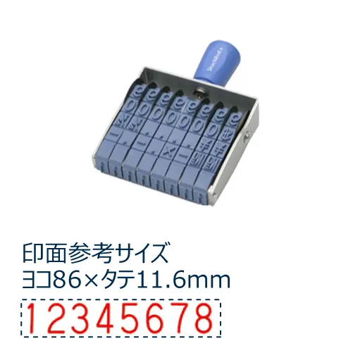 Dấu xoay 8 số