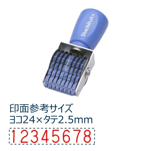 Dấu xoay 8 số
