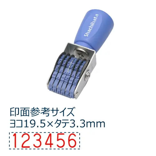 Dấu xoay 6 số CF-6G 3