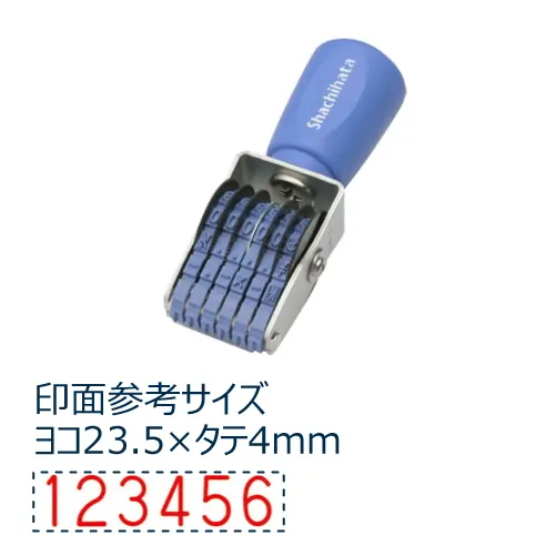 Dấu xoay 6 số CF-6G 4
