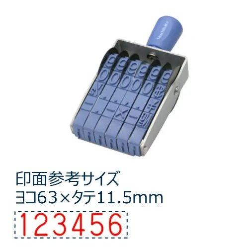 Dấu xoay 6 số CF-6G 7