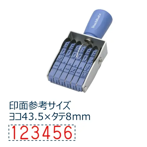 Dấu đóng 6 số