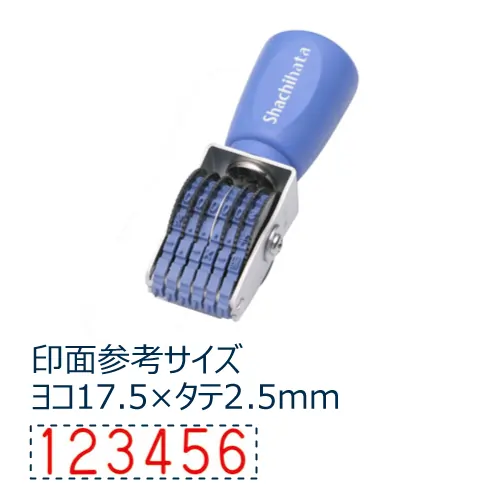 Dấu xoay 6 số,CF-66G