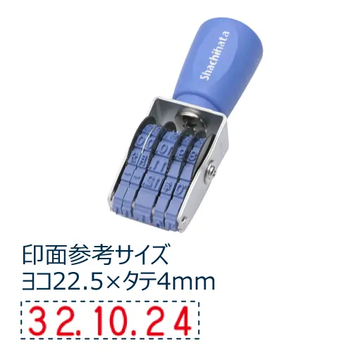 Dấu đóng ngày NFD-4G