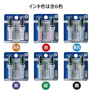 Mực TAT cho Xstamper XLR-9N 4