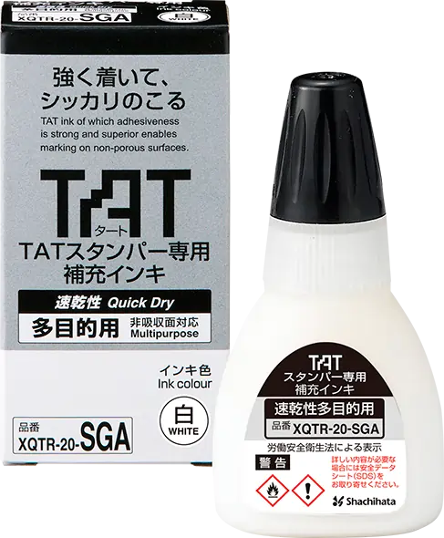 Mực TAT cho Xstamper XQTR-20-SGA