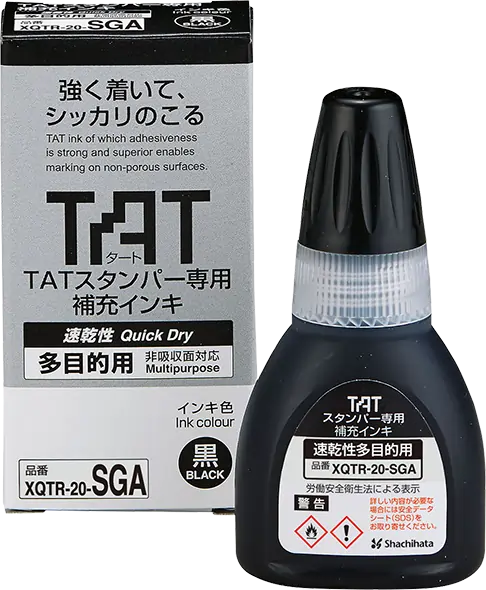 Mực TAT cho Xstamper XQTR-20-SGA 2