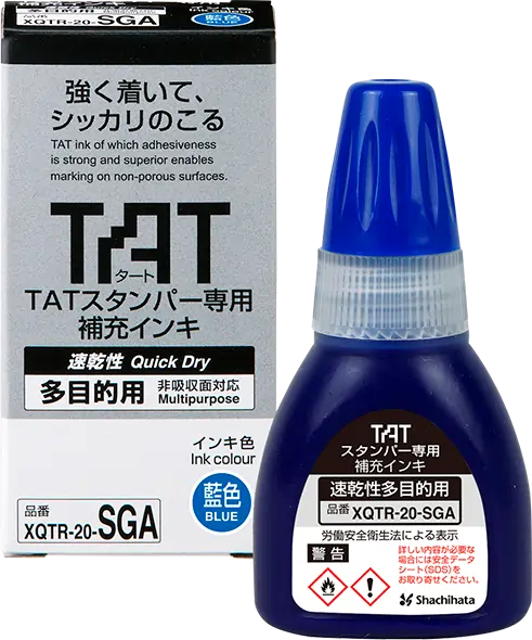 Mực TAT cho Xstamper XQTR-20-SGA 3