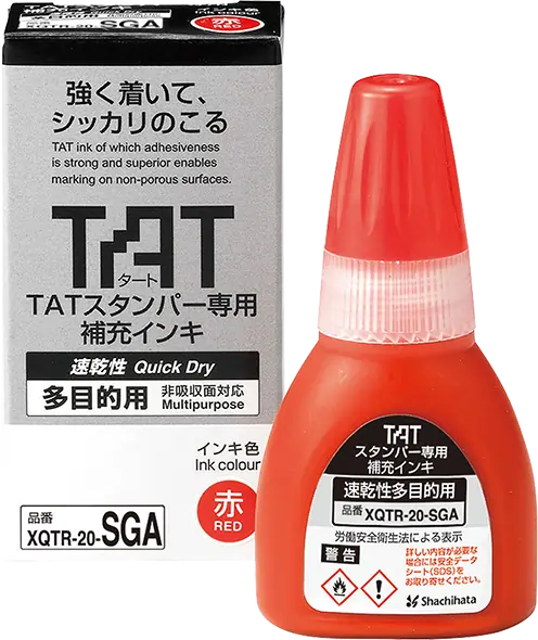 Mực TAT cho Xstamper XQTR-20-SGA 4