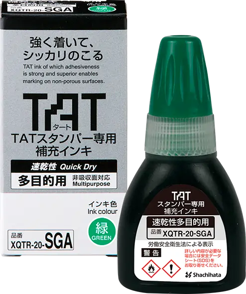 Mực TAT cho Xstamper XQTR-20-SGA 5