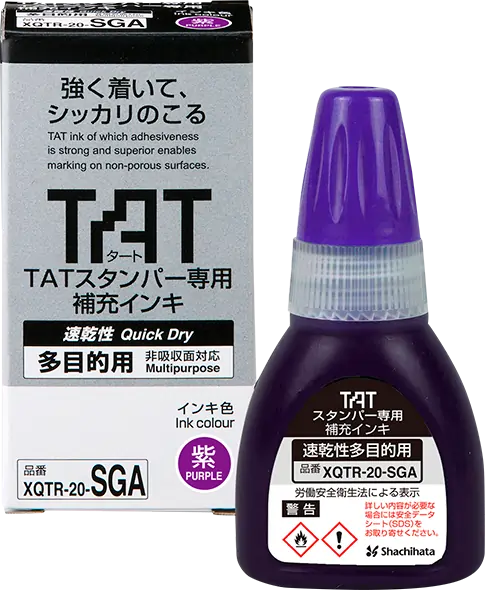 Mực TAT cho Xstamper XQTR-20-SGA 6
