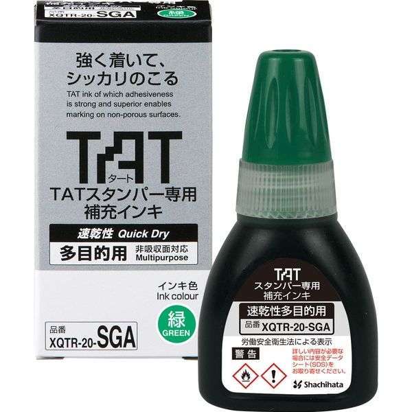 Mực TAT cho Xstamper XQTR-20-SGA 9