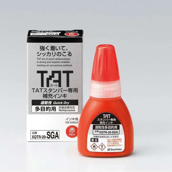 Mực TAT cho Xstamper XQTR-20-SGA 11