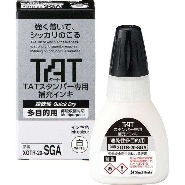 Mực TAT cho Xstamper XQTR-20-SGA, Trắng,20ml