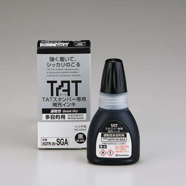 Mực TAT cho Xstamper XQTR-20-SGA, Đen,20ml
