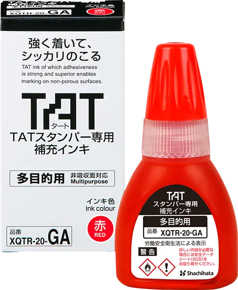 Mực TAT cho Xstamper XQTR-20-GA