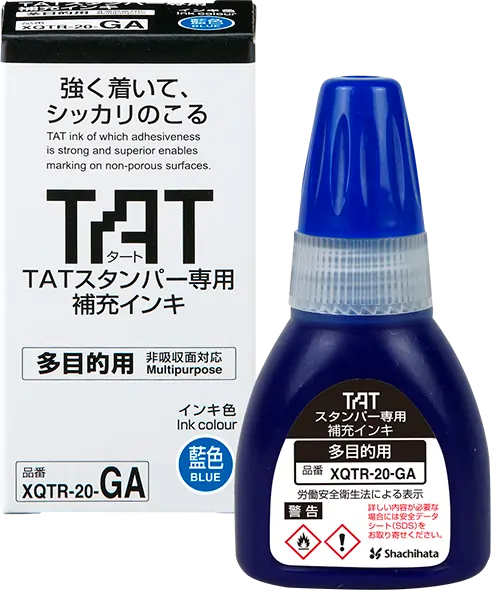 Mực TAT cho Xstamper XQTR-20-GA 3