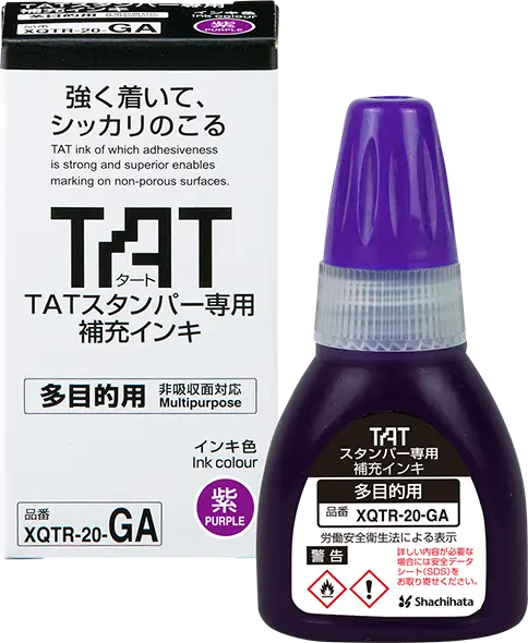 Mực TAT cho Xstamper XQTR-20-GA 5