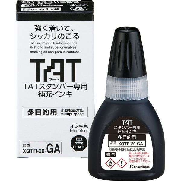 Mực TAT cho Xstamper XQTR-20-GA 7