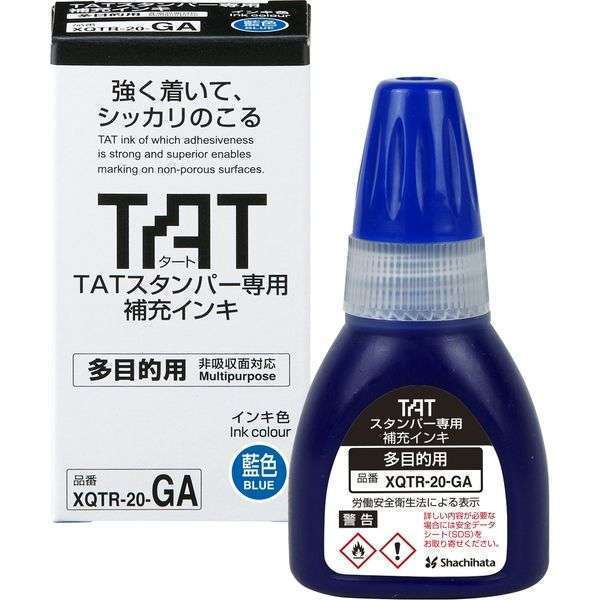 Mực TAT cho Xstamper XQTR-20-GA 8