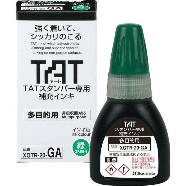 Mực TAT cho Xstamper XQTR-20-GA 9