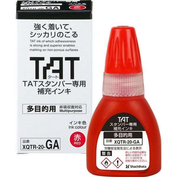 Mực TAT cho Xstamper XQTR-20-GA, Đỏ,20ml