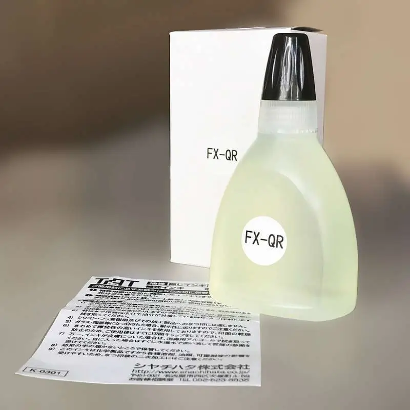 Mực đóng bảo mật TAT FXQR-6