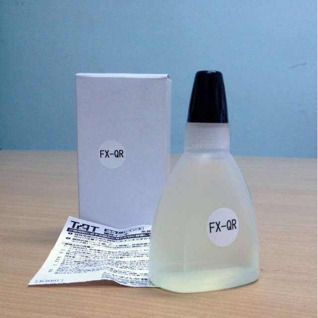 Mực đóng bảo mật TAT FXQR-6,60ml