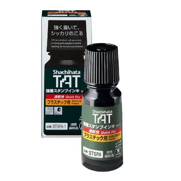 Mực dấu TAT STSPA-1,Đen,55ml
