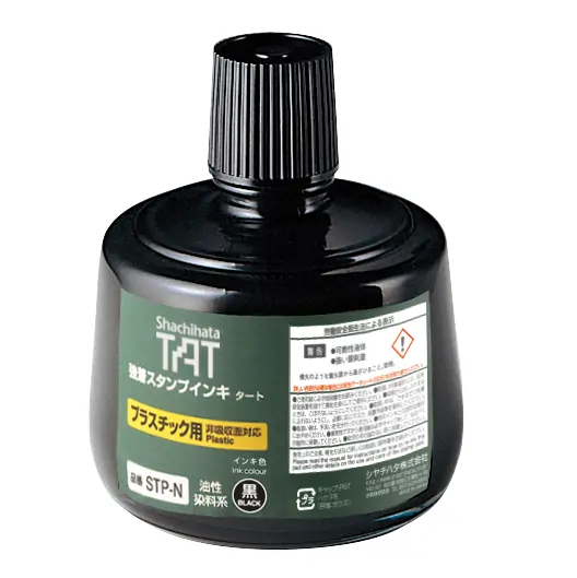 Mực dấu TAT STP-3N