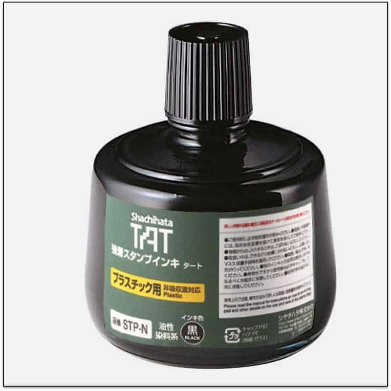 Mực dấu TAT STP-3N,Đen,330ml