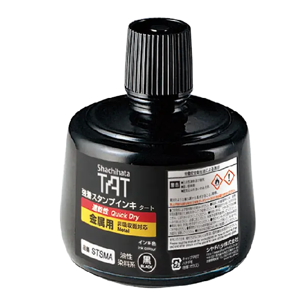 Mực dấu TAT STSMA-3