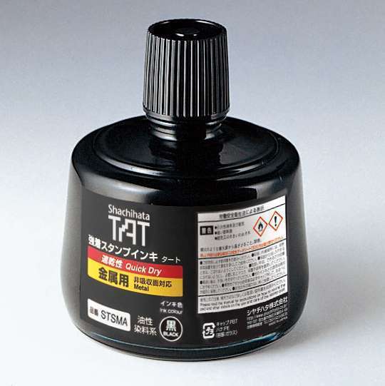 Mực dấu TAT STSMA-3,Đen,330ml