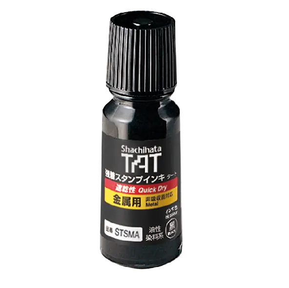 Mực dấu TAT STSMA-1