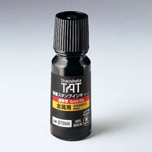 Mực dấu TAT STSMA-1 2