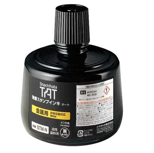 Mực dấu TAT STM-3N
