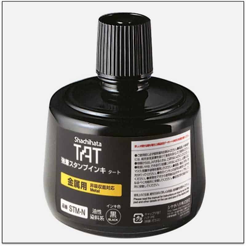 Mực dấu TAT STM-3N,Đen,330ml
