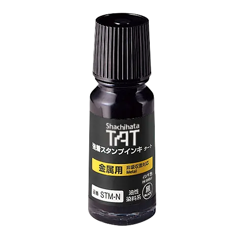 Mực dấu TAT STM-1N,Đen,55ml