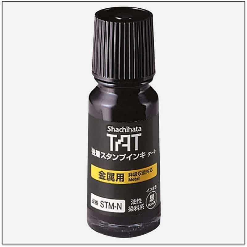 Mực dấu TAT STM-1N,Đen,55ml