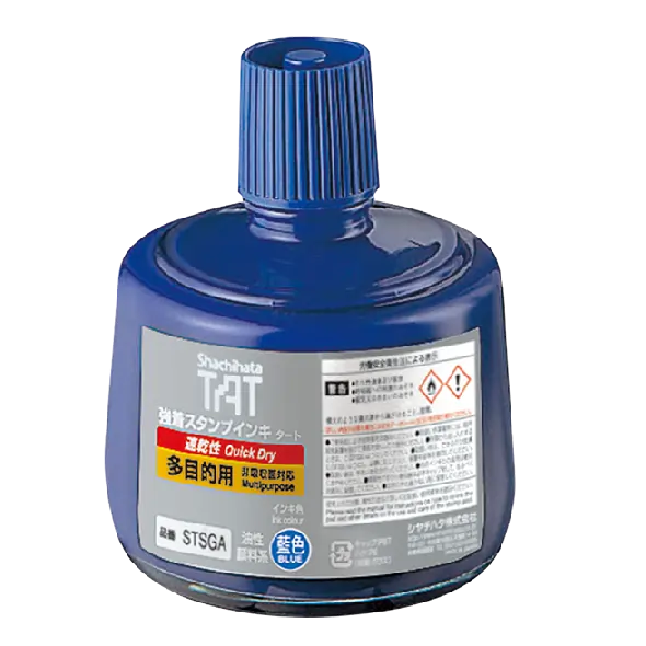 Mực dấu TAT STSGA-3 4