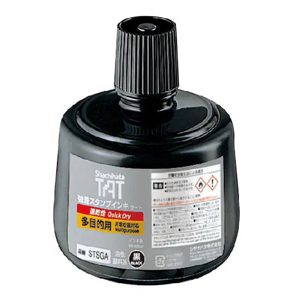 Mực dấu TAT STSGA-3 5
