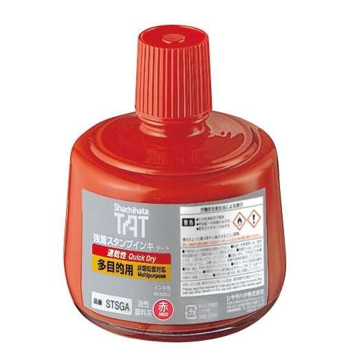 Mực dấu TAT STSGA-3 10