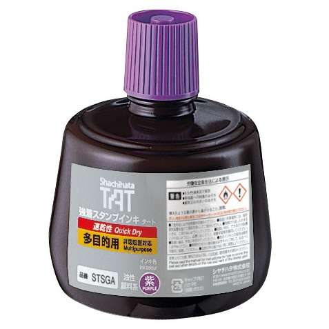 Mực dấu TAT STSGA-3