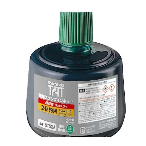 Mực dấu TAT STSGA-3