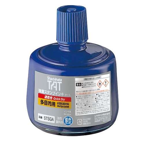 Mực dấu TAT STSGA-3,Xanh,330ml