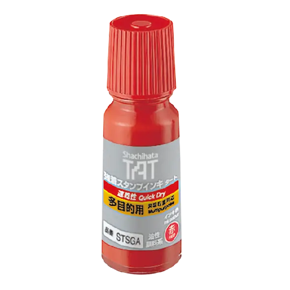 Mực dấu TAT STSGA-1